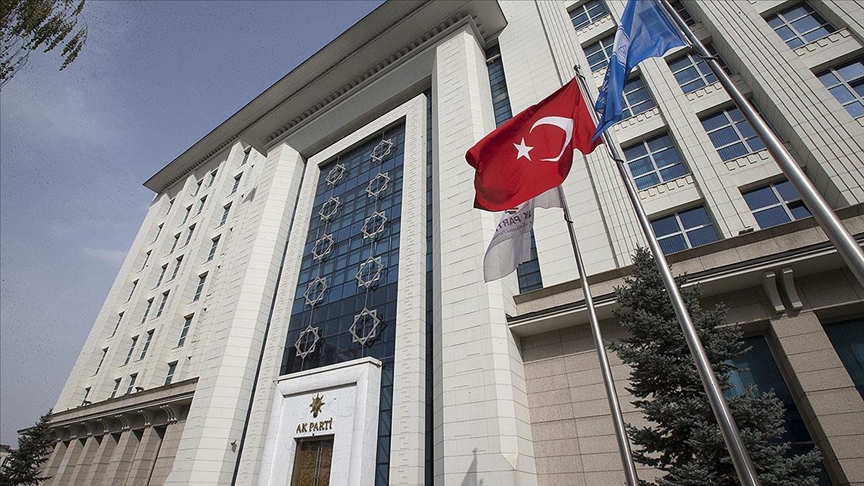 AK Parti, İstanbul’un fethinin 568. yıl dönümünü video mesajla kutladı