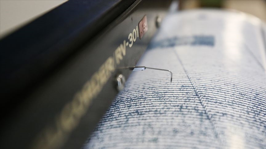 Marmaris açıklarında 4,1 büyüklüğünde deprem