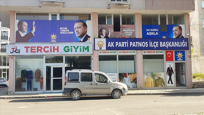 Ağrı’da AK Parti Patnos İlçe Başkanlığı binasına molotofkokteyli ile saldırı girişimi