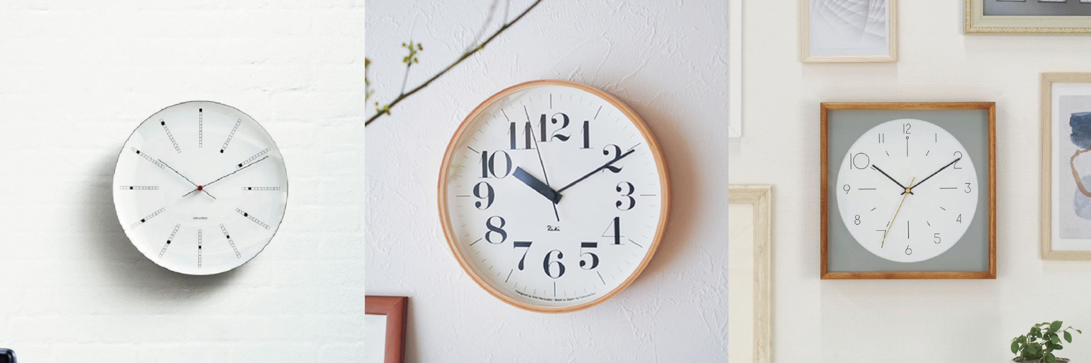 北欧好き必見！シンプルで可愛い掛け時計｜時計ブランド5選 | カナロード