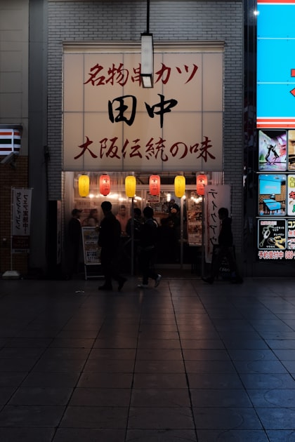 Showcasing Kanazawa’s Unique Offerings