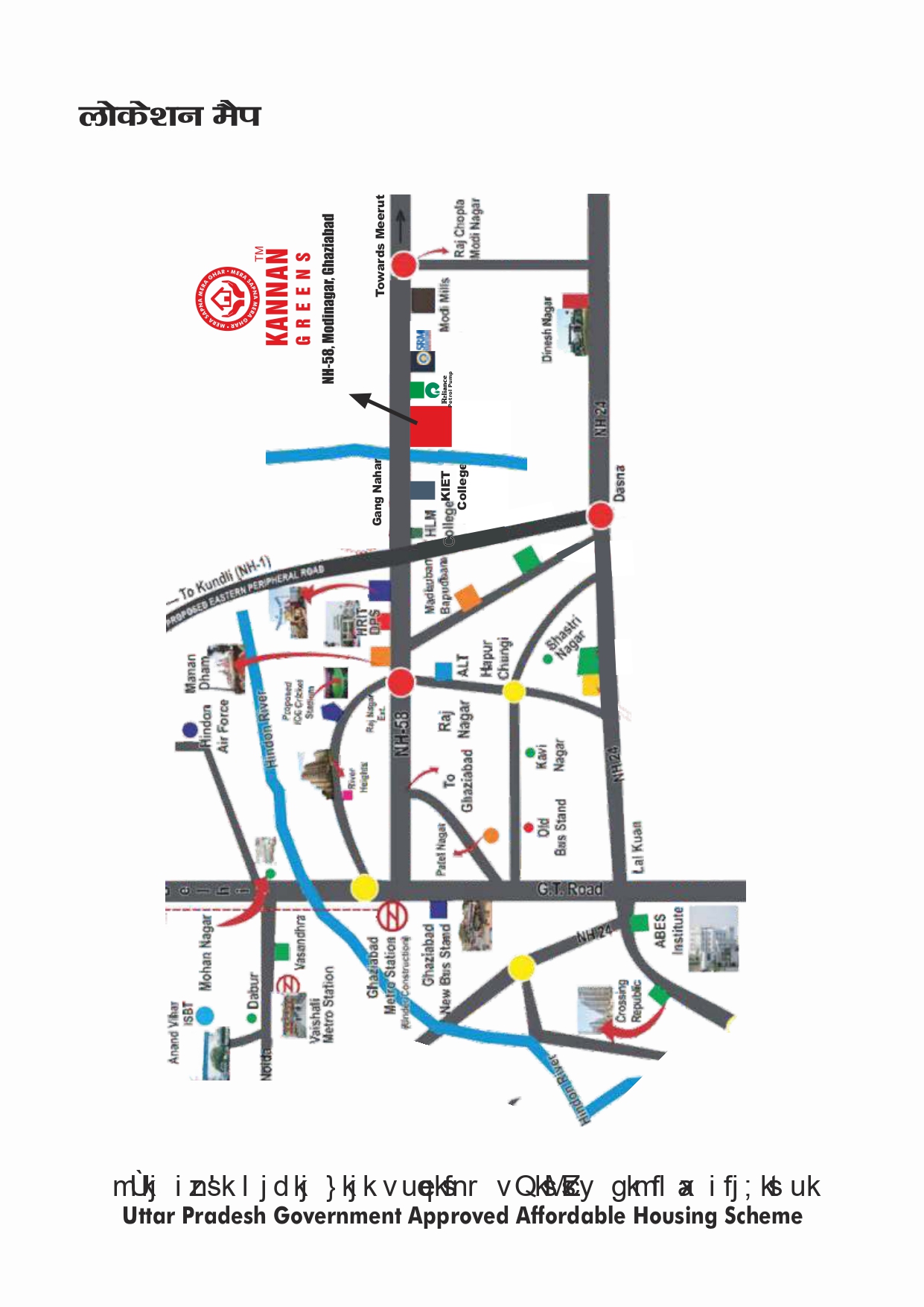 Kannan Greens Modinagar Ghaziabad Location Map 