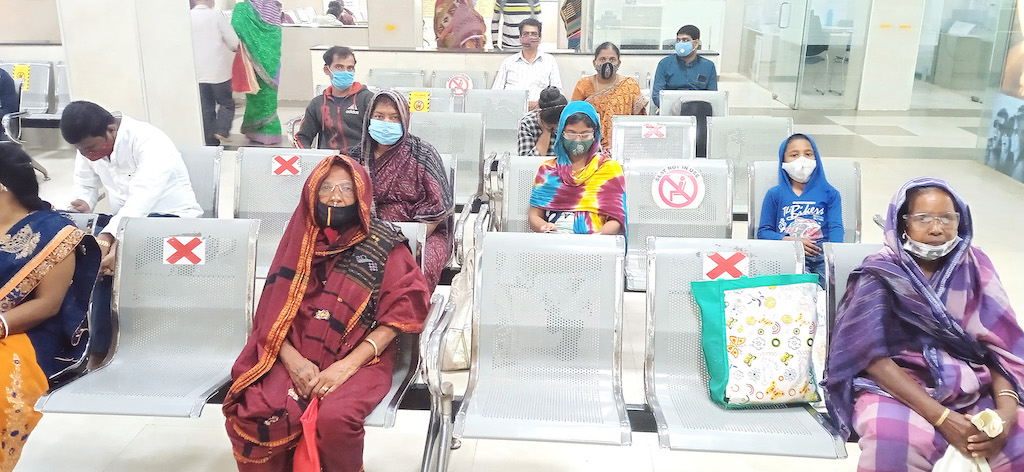 Sankara Eye Hospital Samarjhola