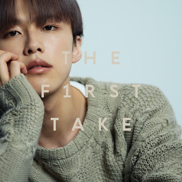 「Voice (君の声) - From THE FIRST TAKE」