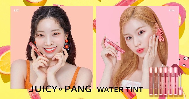 Asia No.1最強ガールズグループTWICEのサナ&ダヒョンがイメージモデル