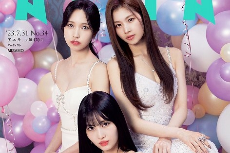 Asia No.1最強ガールズグループTWICEのMOMO､SANA､MINAのユニットMISAMO