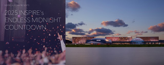 韓国仁川のインスパイア・エンターテインメント・リゾート！年末年始の