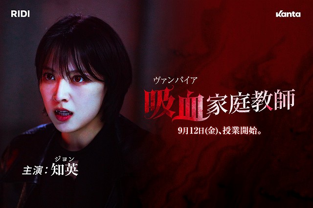 見どころ紹介】K-POPレジェンドガールズグループ KARAの知英が美人