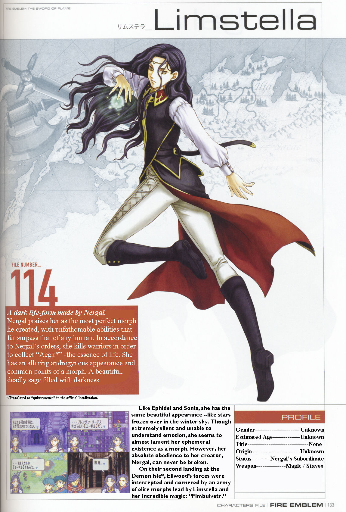 Fire Emblem 7: Limstella Artbook Translation – kantopia