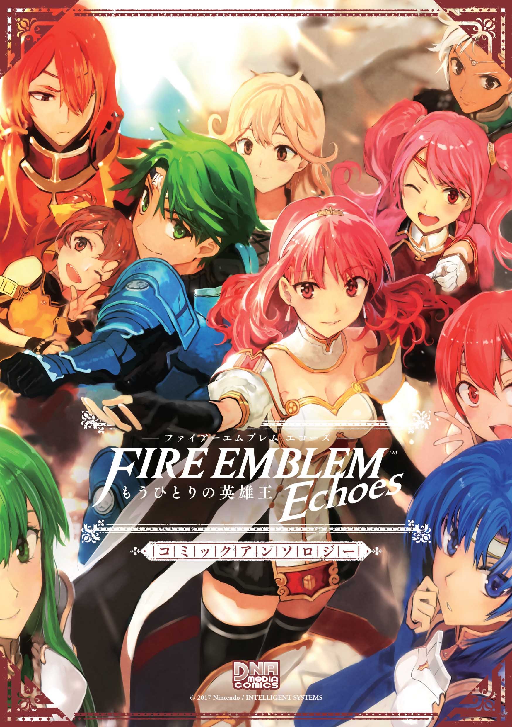 Fire Emblem Echoes: Shadows of Valentia Comic Anthology 4Koma