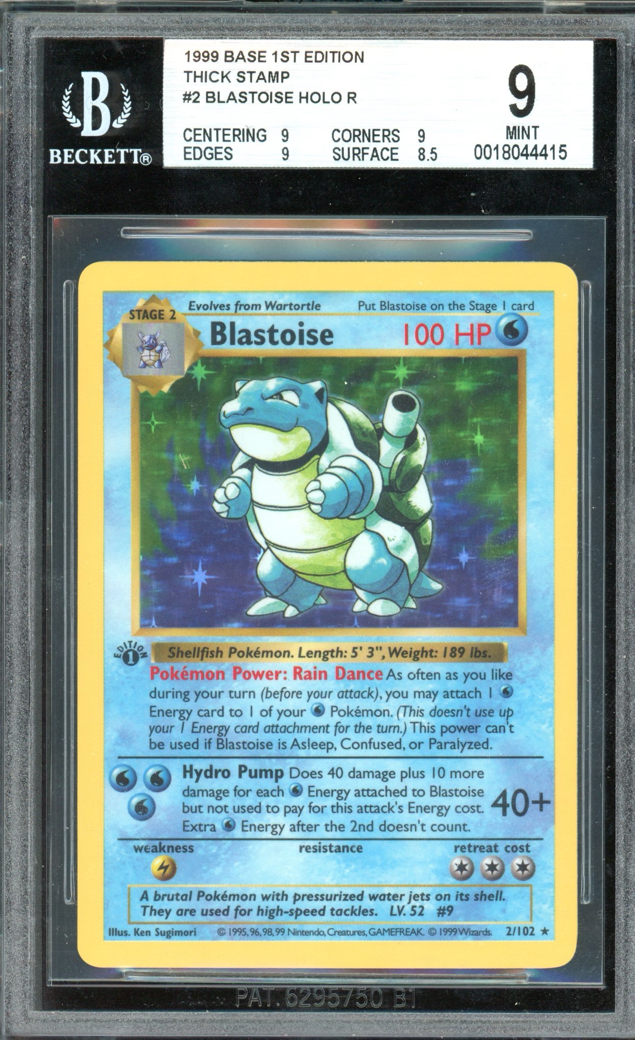 Vintage Graded Cards – Kanto Shark