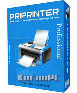 Priprinter Professional 6 6 0 2501 Final Karan Pc