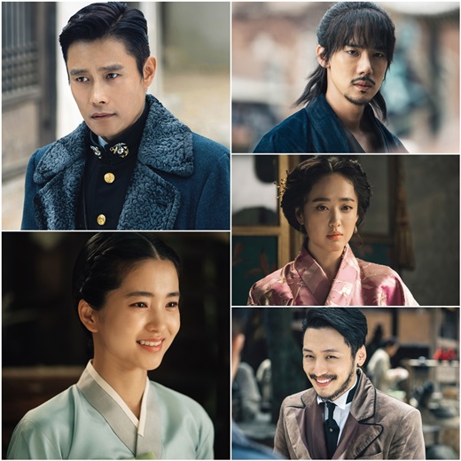 イ・ビョンホン／キム・テリ　サイン　写真　韓国ドラマ　ミスター・サンシャイン ミスター・サンシャイン : Gun, Glory, Sadending イ・ビョンホン