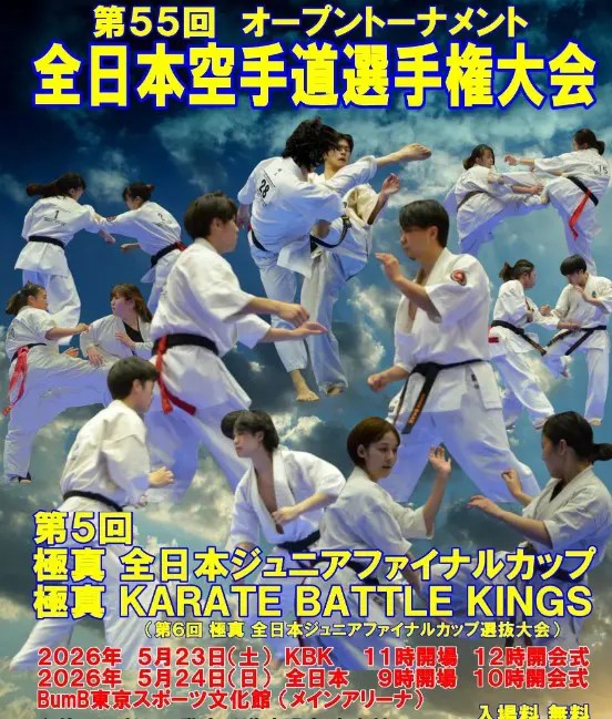 fe8a5ffb9994ccfae0aa3698060fb3