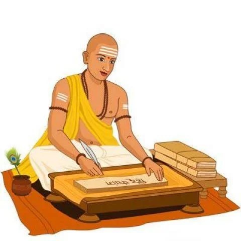 26 एकादशी के नाम