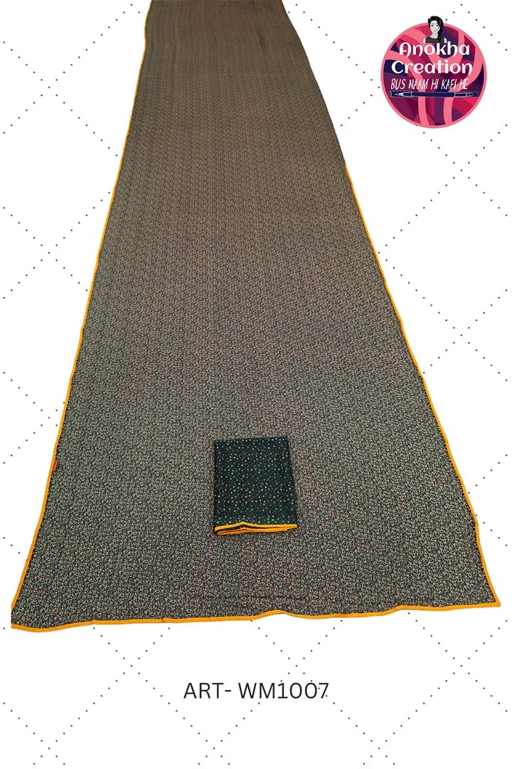 Summer Cool (WM1007)