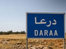 حقيقة الاحتجاجات في درعا البلد