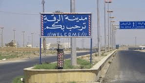 لا صحة لرفع تسعيرة الكهرباء المنزلية في محافظة الرقة