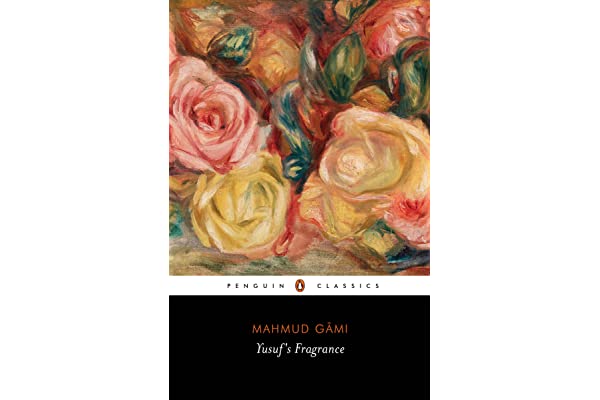 Translating Yusuf’s Fragrance  | Kashmir Observer
