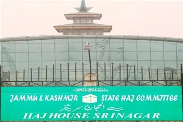 Hajj Aspirants Asked To Deposit Rs 81.8K - Vimarsana News