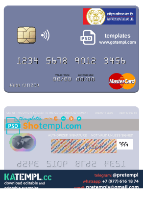 generate Nepal Rastriya Banijya Bank (RBB) mastercard, fully editable in PSD format