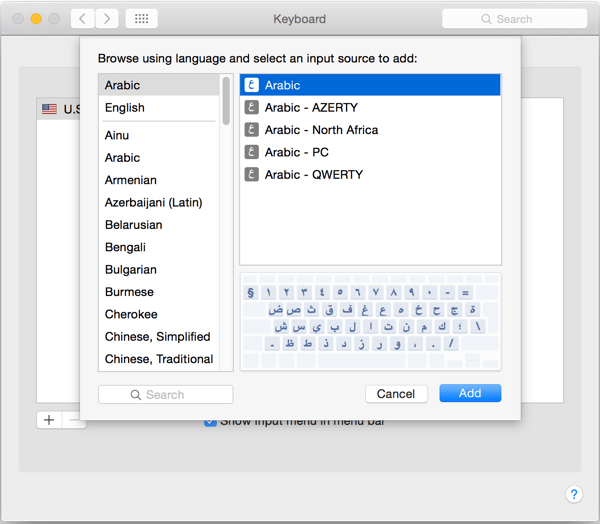 Here are seven you may not know about on the mac that can boost your productivity by making navigation easier and performing tasks faster. Typing Arabic on Mac - Katib for Mac