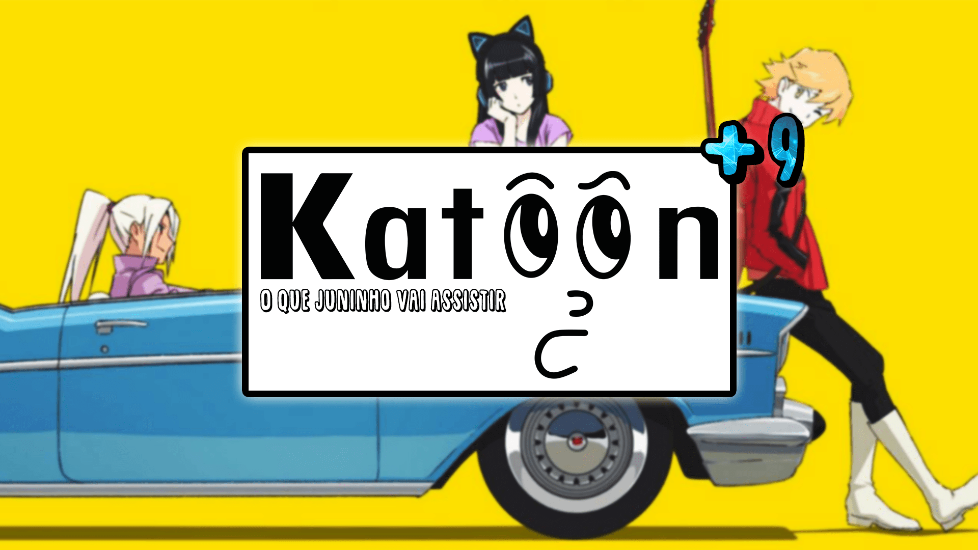 Katoon+ 09: O que Juninho vai assistir? (Temporada de Verão 2018) episode artwork