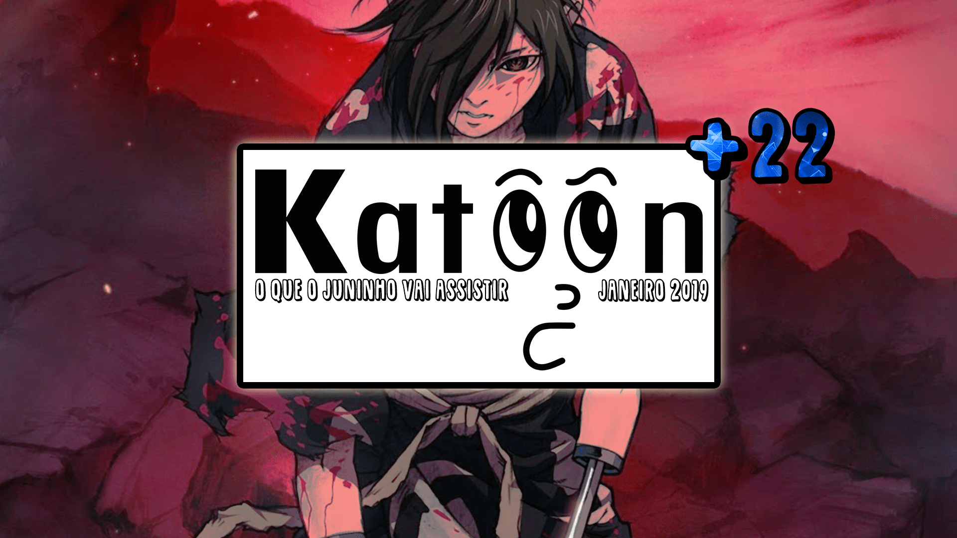 Katoon+ 22: O que o Juninho vai assistir? (Temporada de Inverno 2019) episode artwork