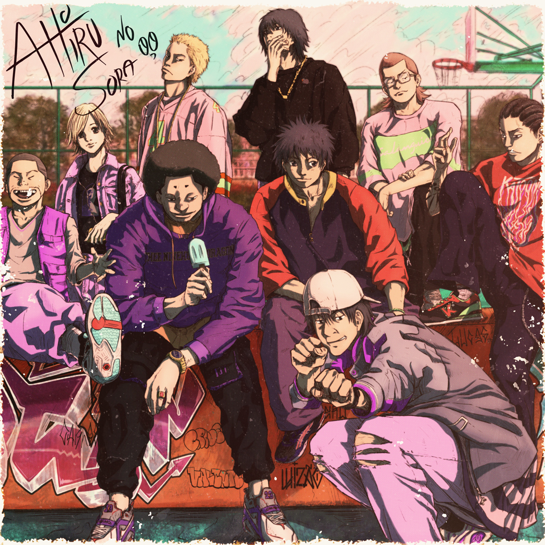 Katoon 73: Ahiru no Sora, os Humilhados serão Humilhados episode artwork