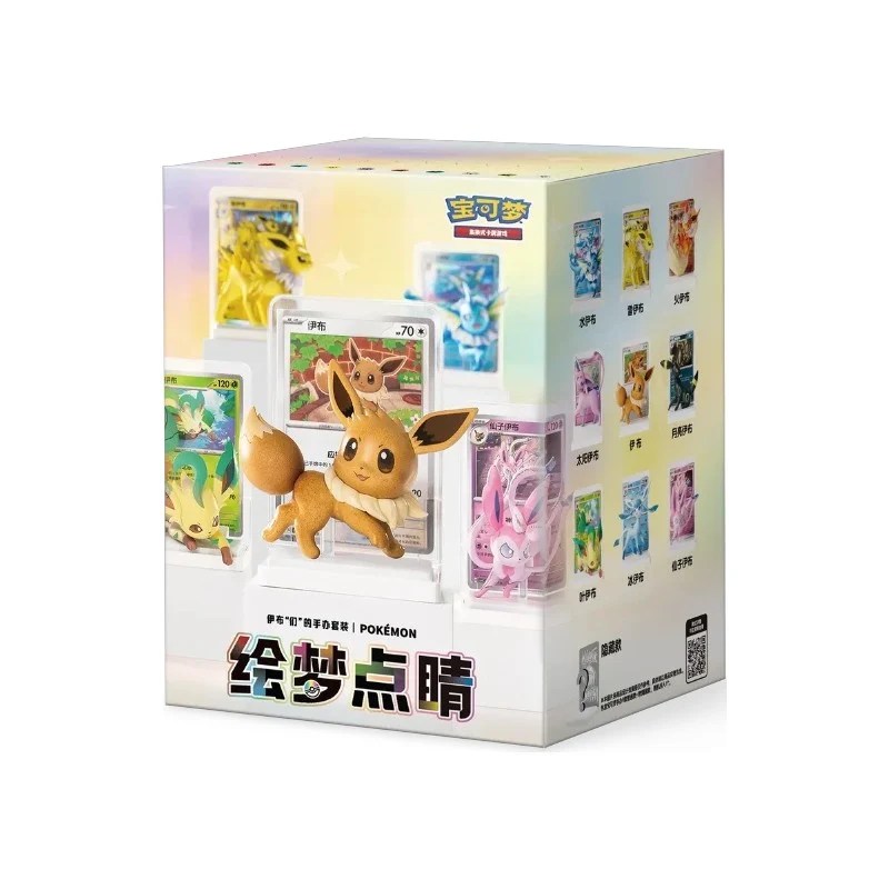 Alternative view of Pokémon TCG: Simplified Chinese Dream Painting Series 3 – Eevee & Friends Figurine Blind Box
