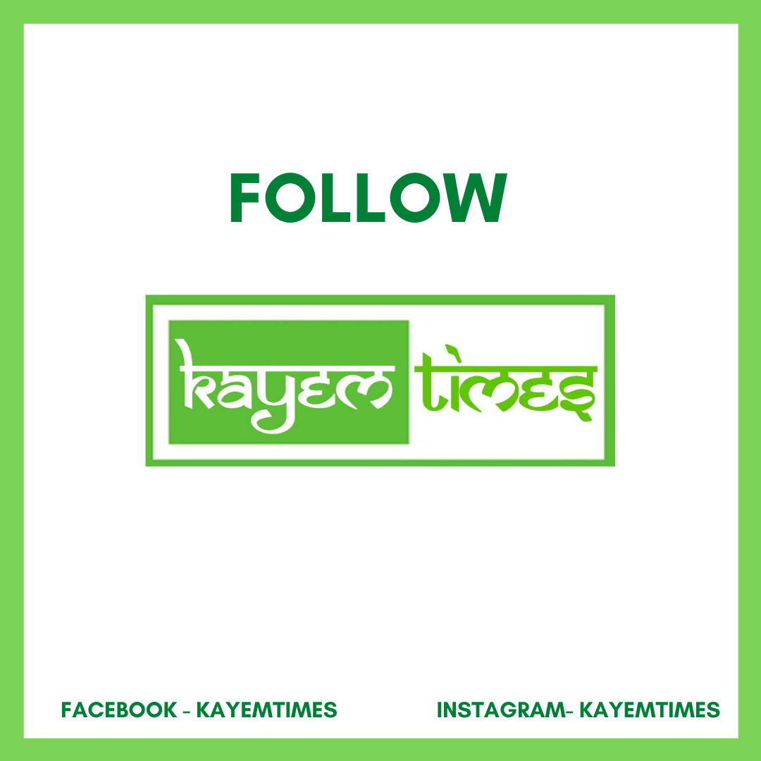 FOLLOW