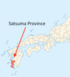 Satsuma
