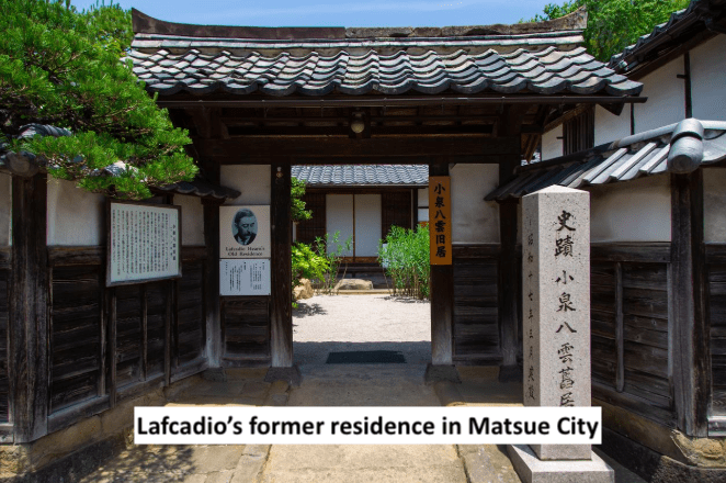Lafcadio's former residence