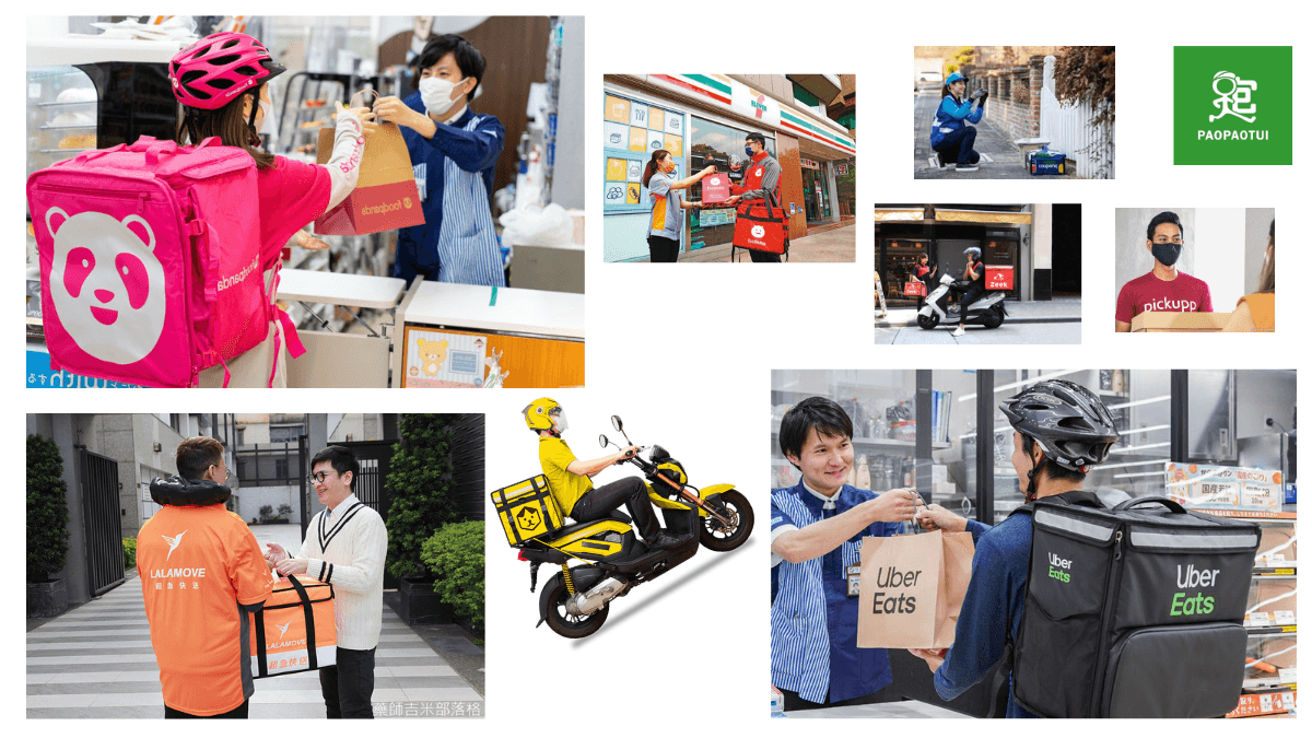 【2023最新】六家外送平台評比 & 兼差心得 Delivery Rider | 鍵盤五六