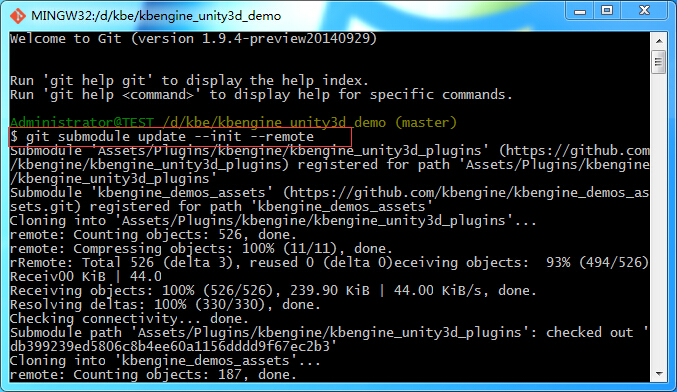Github Gravitech Engineer Plugins Kb Chain - Mobile Nature Designs for Desktop