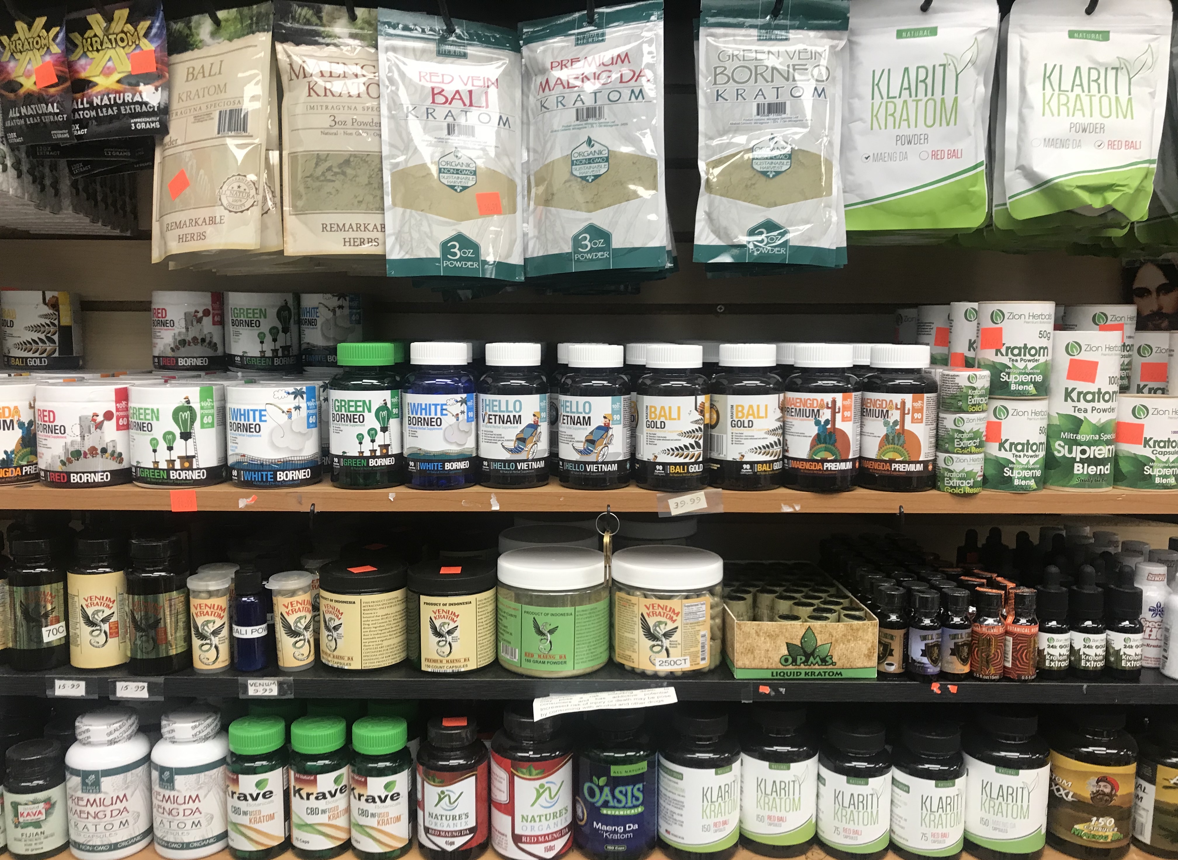buy-kratom-shop-in-KC-KCMO-Kansas-City-MO-Westport