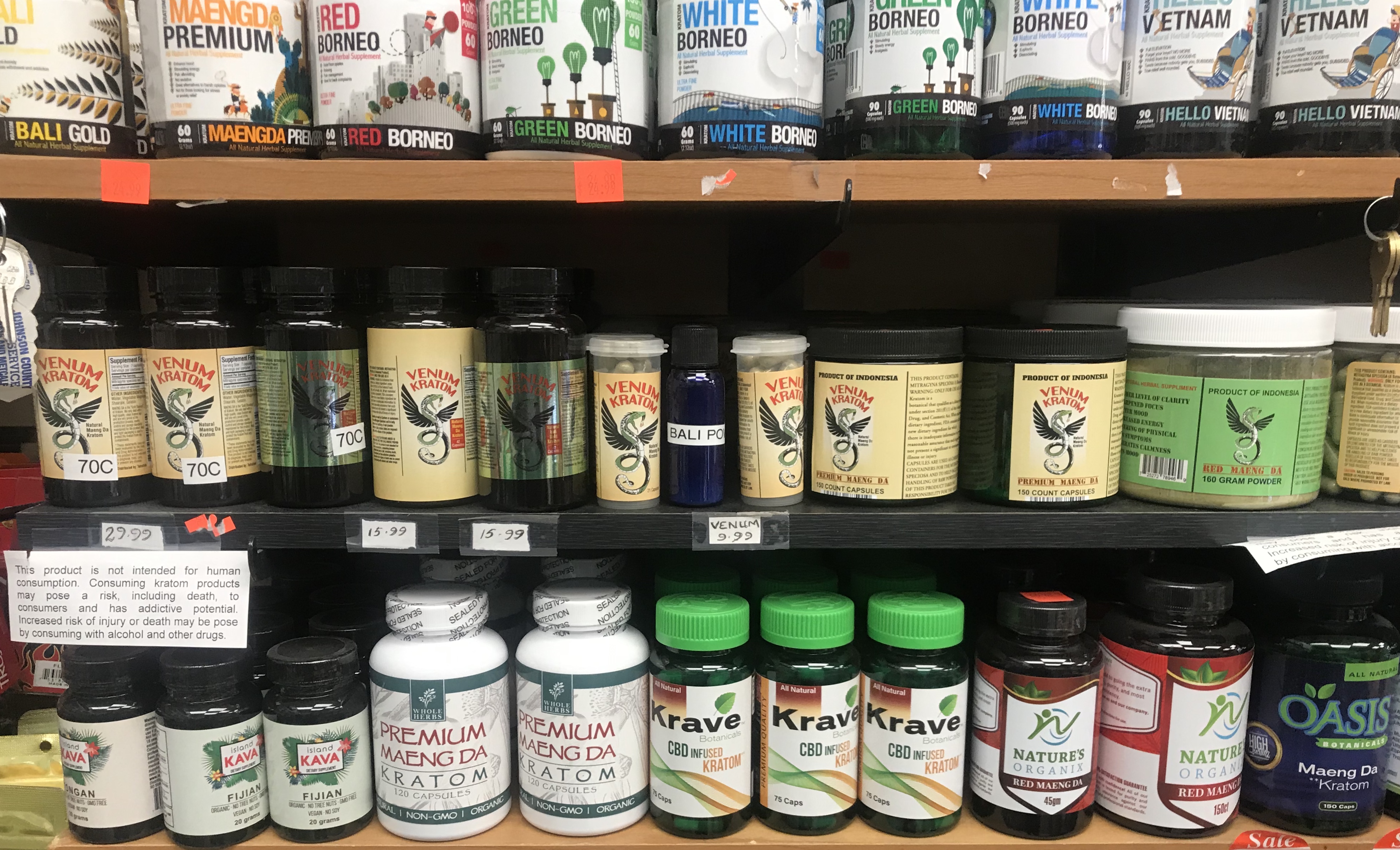 KC-KCMO-Kansas-City-kratom