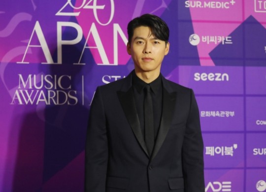 hyun bin apan 2020 kdramadiary