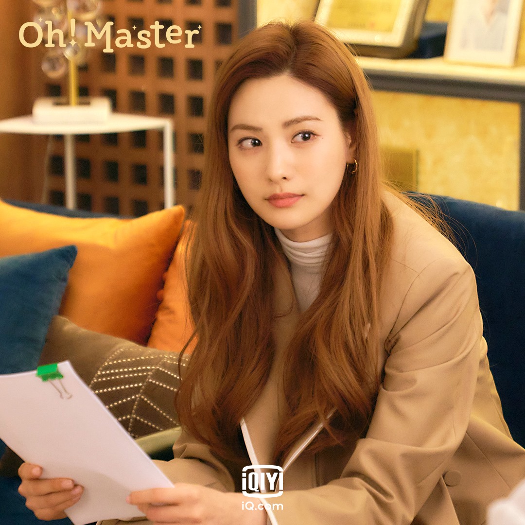 oh! master