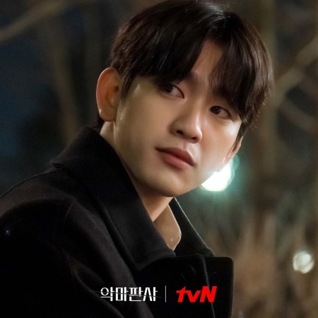 jinyoung devil judge