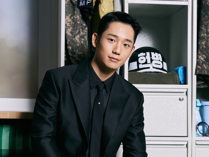 Jung Hae In