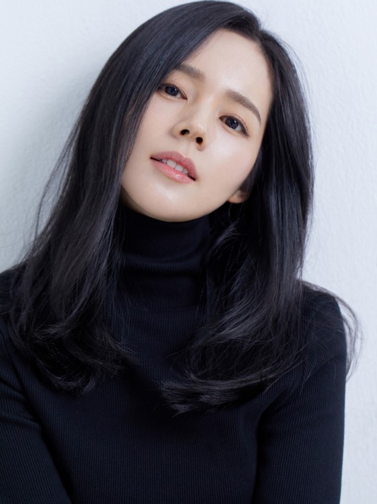 Han Ga In