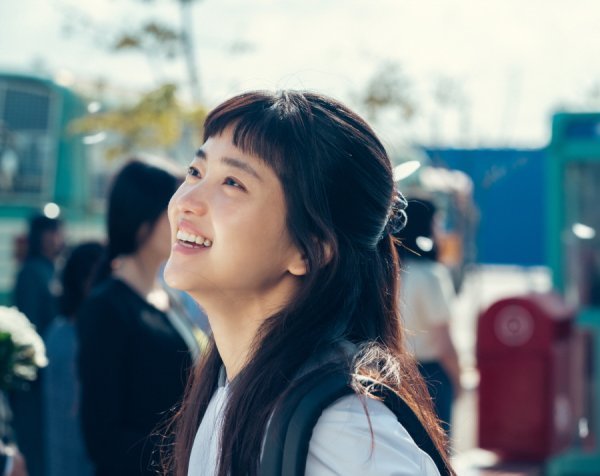 Kim Tae Ri