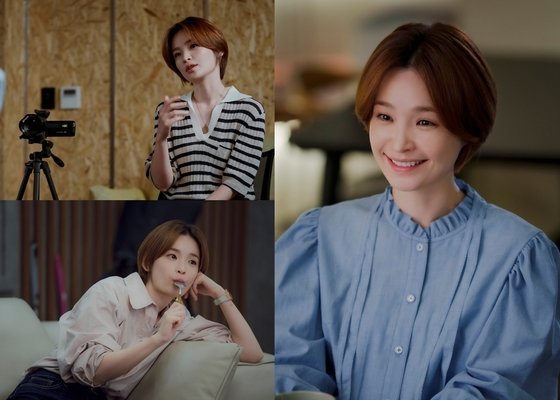 Thirty Nine Jeon Mi Do