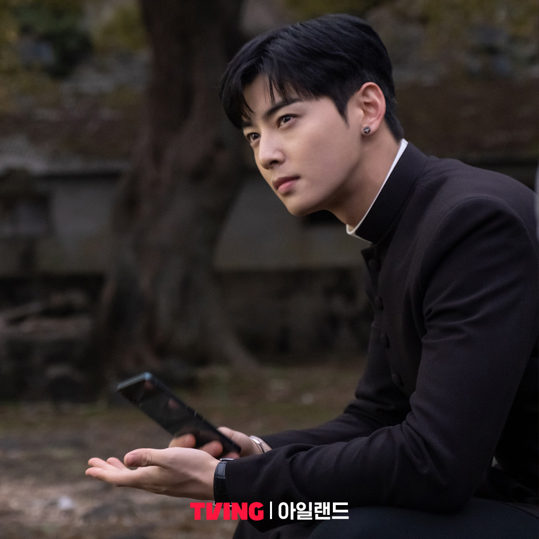 Island Cha Eun Woo