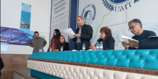 تنسيقية الكرامة المستقلة للأساتذة الباحثين تستعد لخوض أشكال نضالية غير مسبوقة تنسيقية الكرامة المستقلة للأساتذة الباحثين تستعد لخوض أشكال نضالية غير مسبوقة