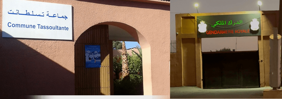 تصاعد الجرائم بجماعة تسلطانت يثير قلقا واسعا: منظمة حقوقية تدق ناقوس الخطر وتطالب بتدخل عاجل