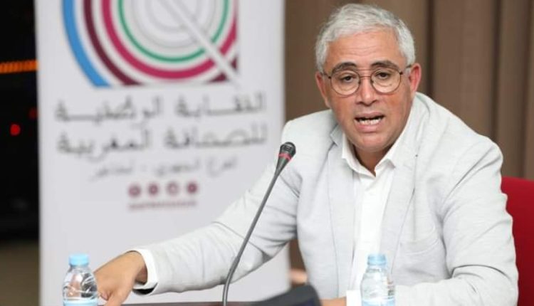 الجمعيات الحقوقية والمدنية تعلن تغيير مكان ندوتها الصحافية بسبب تراجع مفاجئ لنقابة الصحافة