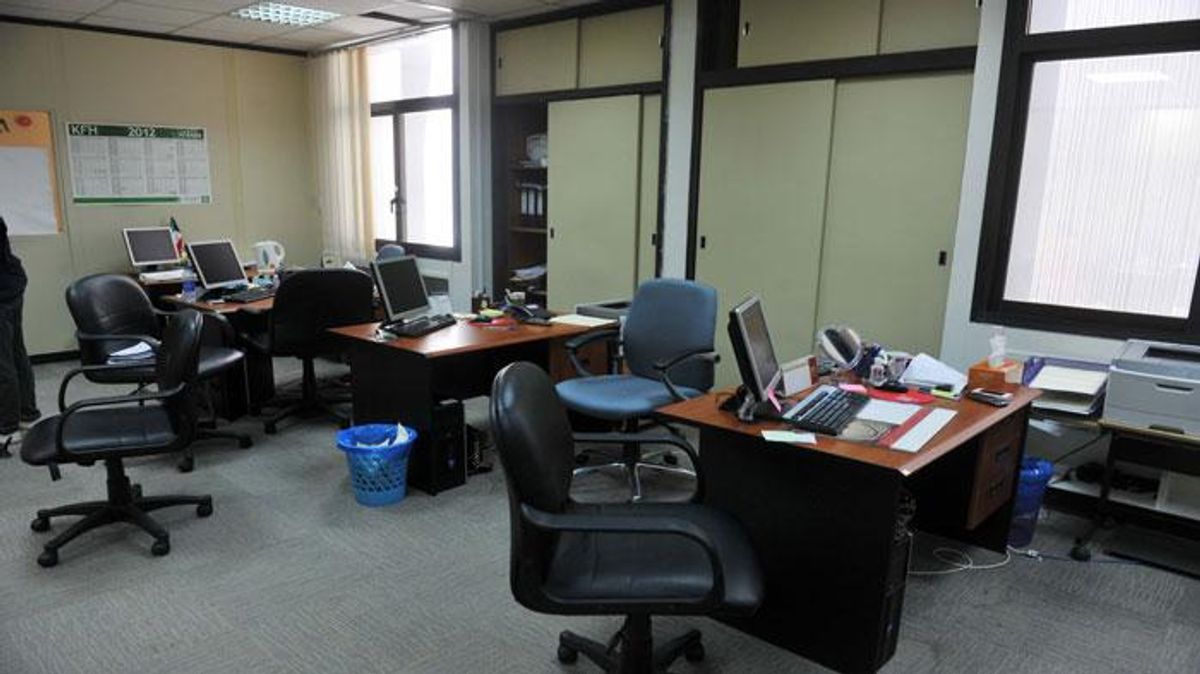 موظفون أشباح يستنزفون ميزانيات الجماعات الترابية بإقليم الحوز