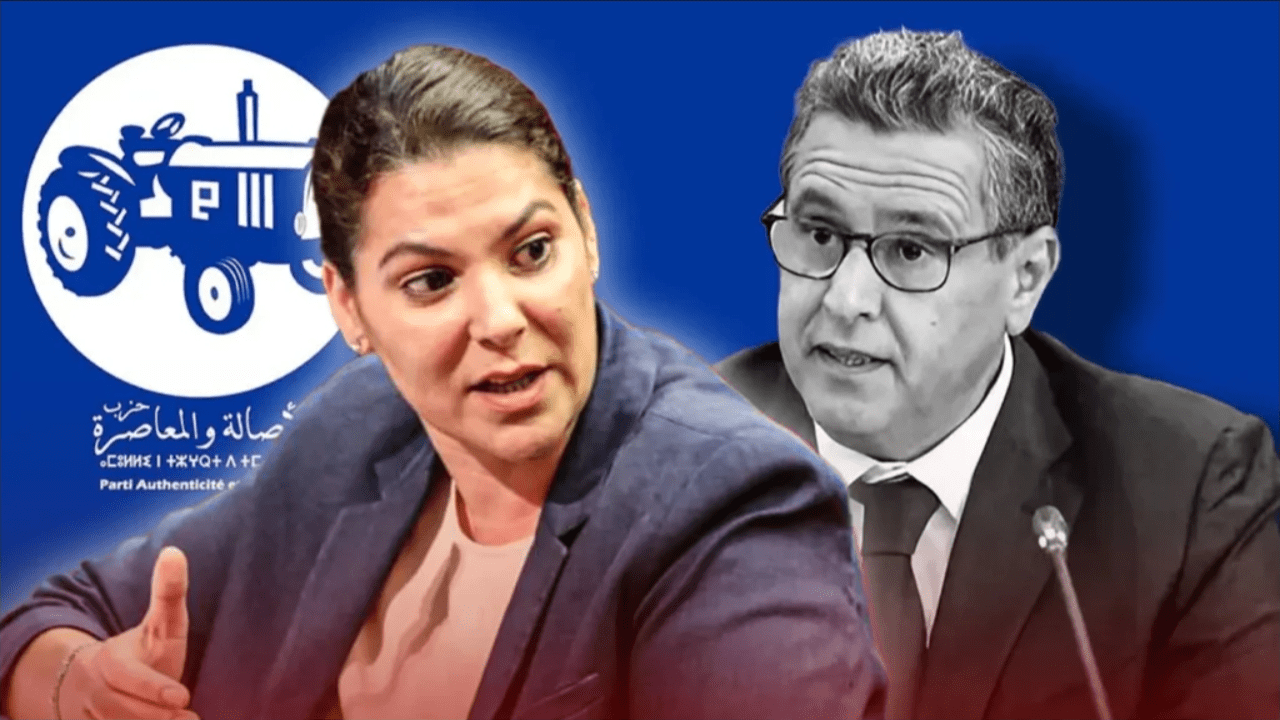 فاطمة الزهراء المنصوري: شعارات شباب “جيل Z” تعكس واقعا مريرا يعيشه المغاربة